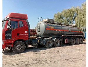 太原工業鹽酸泄露后該怎么處理？