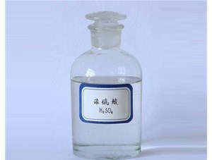 山西工業硫酸是如何生產出來的？