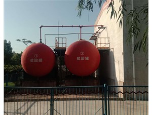 山西工業鹽酸是如何制造出來的？有哪些用途？