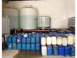 山西的稀釋辦法有哪些呢？