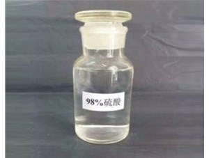 山西和濃鹽酸混合會發生什么反應？