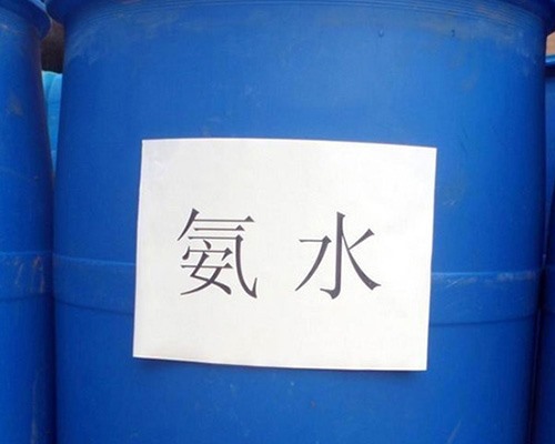 山西鑫順源化工總結山西精制鹽酸和工業鹽酸的區別是什么？