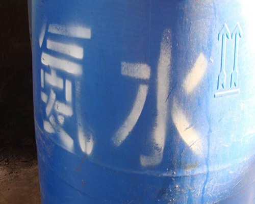 鑫順源 解讀太原精制鹽酸的特點和優點？